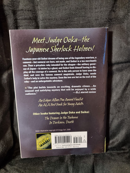 The Ghost in the Tokaido Inn