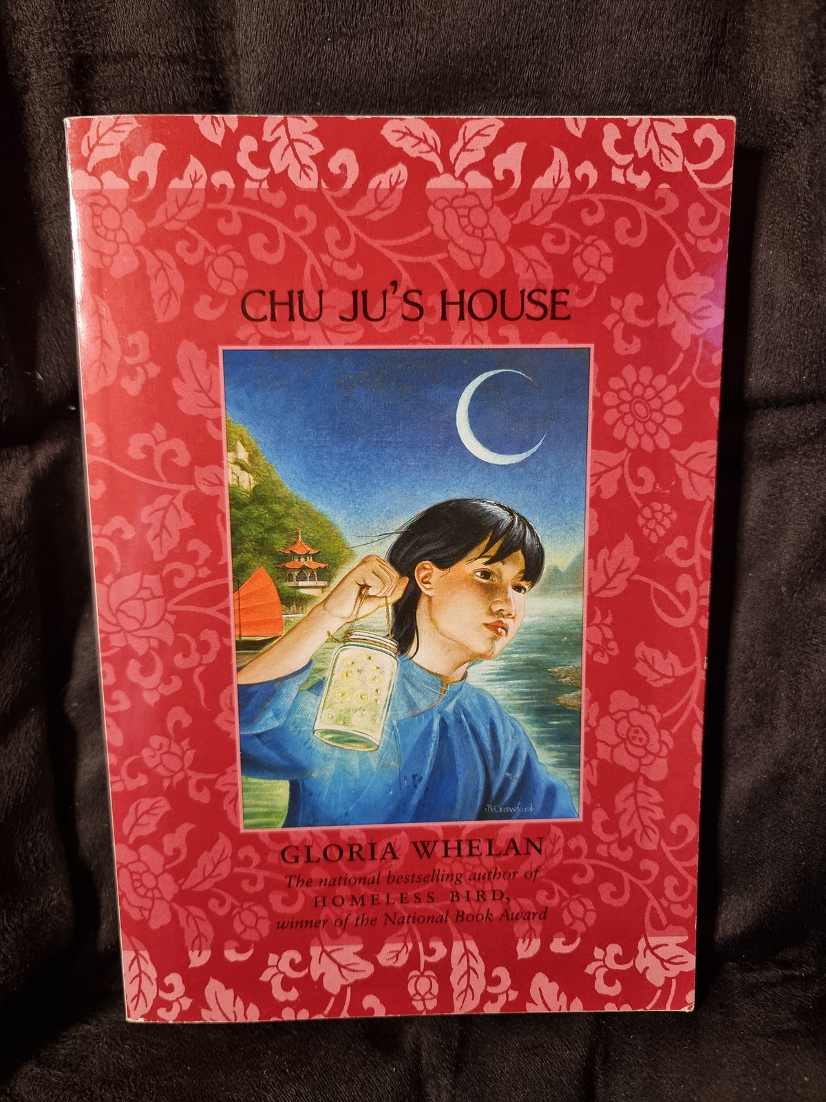 Chu Ju's House