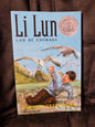 Li Lun