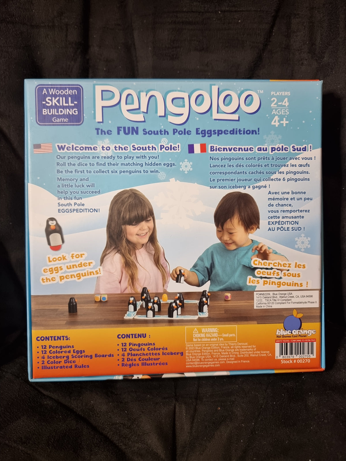 Pengoloo