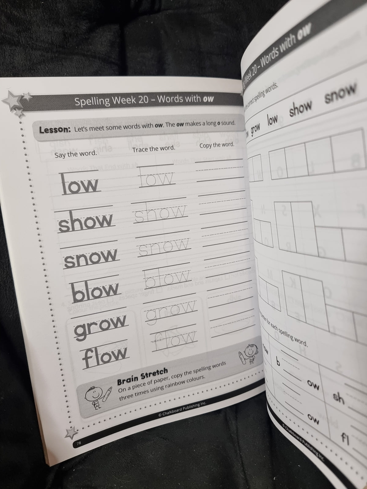 Canadian Spelling Grade 1